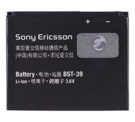 Sony Ericsson W380A Battery