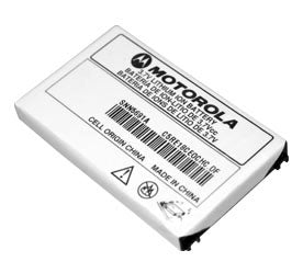 Genuine Motorola Snn5691A Battery