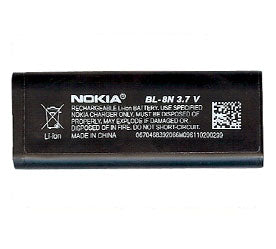 Genuine Nokia 7380 Battery