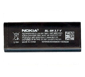 Genuine Nokia Bl 8N Battery