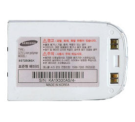 Samsung Bst2508Sk Battery