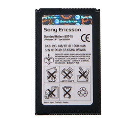 Sony Ericsson P910I Battery