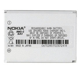 Genuine Nokia Bmc 2 Battery