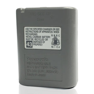 Genuine Panasonic Kx T9525 Battery