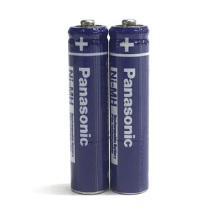 Genuine Panasonic Kx Tg7532B Battery