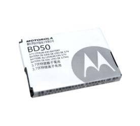 Genuine Motorola Bd50 Battery
