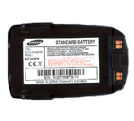 Samsung Sgh E720 Battery
