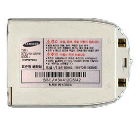 Samsung Sch V410 Battery