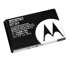 Genuine Motorola Ming Battery