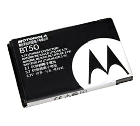 Genuine Motorola Frost Ve465 Battery