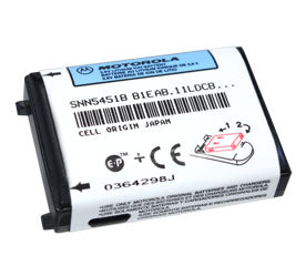 Genuine Motorola Snn5451B Battery