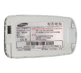 Samsung Bst2058Sc Battery