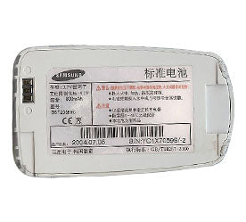 Samsung Sgh E700 Battery