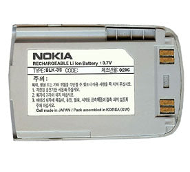 Genuine Nokia Blk 3S Battery