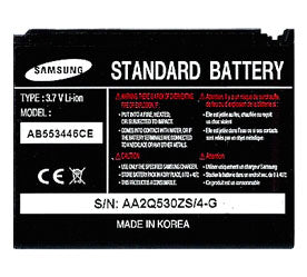 Samsung Tocco Sgh F480 Battery