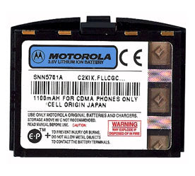 Genuine Motorola Startac 3000 Battery