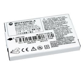 Genuine Motorola Snn5749D Battery