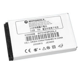 Genuine Motorola T720G Battery