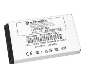 Genuine Motorola E310 Battery