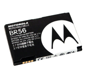 Genuine Motorola Razor Battery