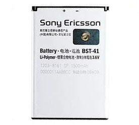 Sony Ericsson Xperia X1 Battery