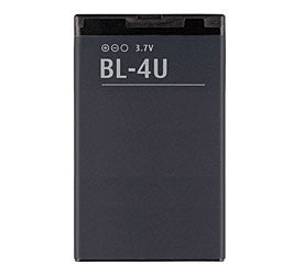 Genuine Nokia E66 Battery