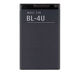 Genuine Nokia Bl 4U Battery
