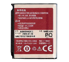 Samsung Sgh L878E Battery