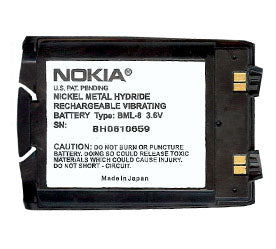 Genuine Nokia Bml 8 Battery