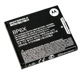 Genuine Motorola Mb501 Battery