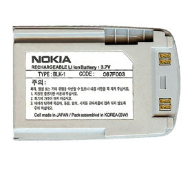 Genuine Nokia Blk 1 Battery