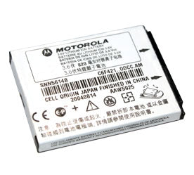 Genuine Motorola A668 Battery