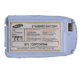 Samsung Sgh M300 Battery