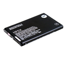 Genuine Motorola Defy Xt Xt556 Battery
