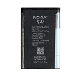 Genuine Nokia Br 5C Battery