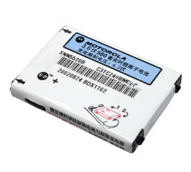 Genuine Motorola Snn5520B Battery