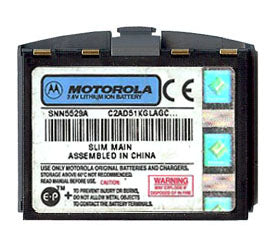 Genuine Motorola 8768 Battery