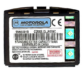 Genuine Motorola Talkabout T8167 Battery