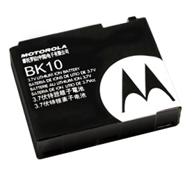 Genuine Motorola Nextel Clutch I465 Battery