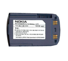 Genuine Nokia Blk 3B Battery