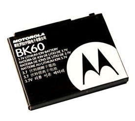 Genuine Motorola Ex112 Battery