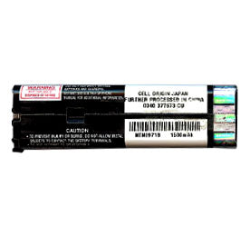 Genuine Motorola Nextel I500 Battery