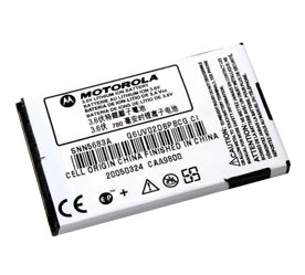 Genuine Motorola I80 Battery