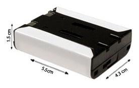 Sony Spp 9000 Cordless Phone Battery