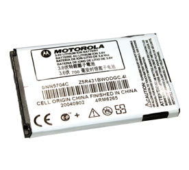 Genuine Motorola Snn5704C Battery
