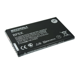 Genuine Motorola Kobe Mb520 Battery