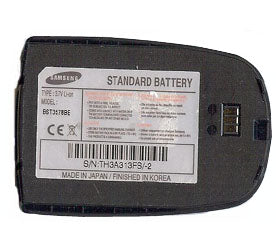 Samsung Sgh E730 Battery