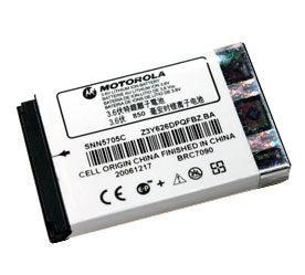 Genuine Motorola I58Sr Battery