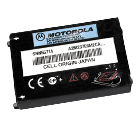 Genuine Motorola V120X Battery