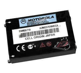 Genuine Motorola Snn5571A Battery